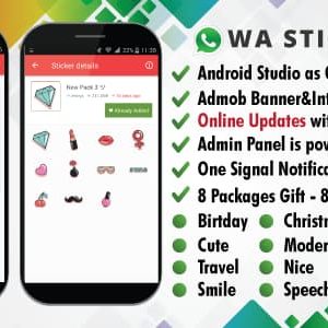 Emrys Online Sticker App for WhatsApp with Admin Panel - Android Source Code